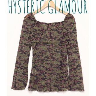 ヒステリックグラマー(HYSTERIC GLAMOUR)のヒステリックグラマー【美品】迷彩×スカル シースルー 長袖 トップス(カットソー(長袖/七分))