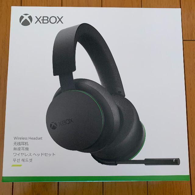 Xbox ワイヤレス ヘッドセット　１