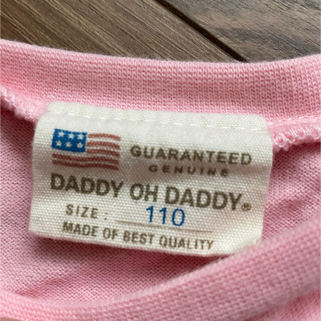 daddy oh daddy(ダディオーダディー)のDaddy Oh Daddy 女の子 ロンT キッズ/ベビー/マタニティのキッズ服女の子用(90cm~)(Tシャツ/カットソー)の商品写真