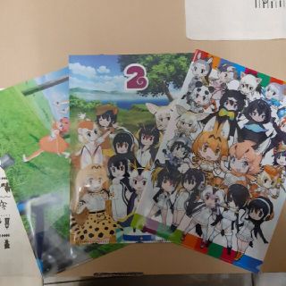 けものフレンズ　クリアファイル　3枚セット(クリアファイル)