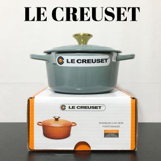 ルクルーゼ(LE CREUSET)の【新品】LE CREUSET ルクルーゼ　シグニチャー　ココットロンド　16(調理道具/製菓道具)