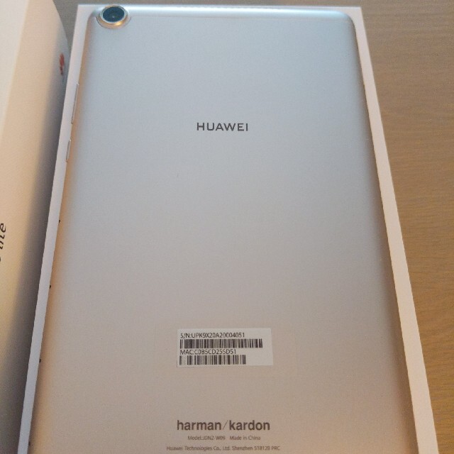 HUAWEI HUAWEI MediaPad M5 lite 8 64GB, Wi-Fiモデルの通販 by 大阿闍梨's shop｜ファーウェイならラクマ - 定番好評