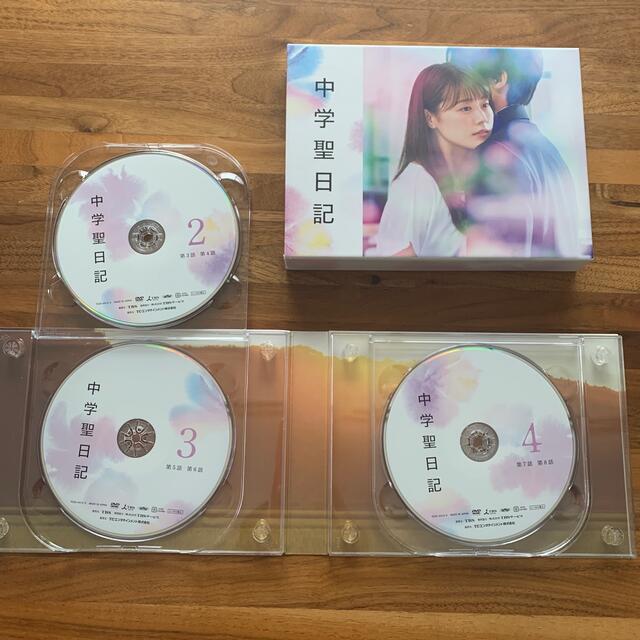 中学聖日記 DVD BOX 6枚組（特典映像付き）の通販 by みー's shop｜ラクマ
