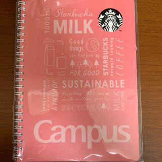 スターバックスコーヒー(Starbucks Coffee)のぽー様専用☕STARBUCKS COFFEE☕リングノート(ノート/メモ帳/ふせん)