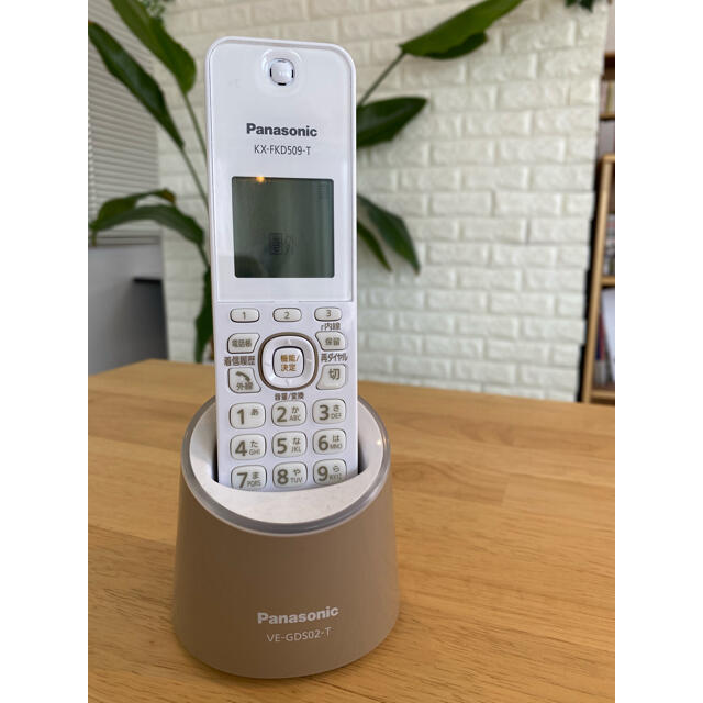 Panasonic(パナソニック)の【ベンジャミン様専用】Panasonicコードレス電話 スマホ/家電/カメラの生活家電(その他)の商品写真