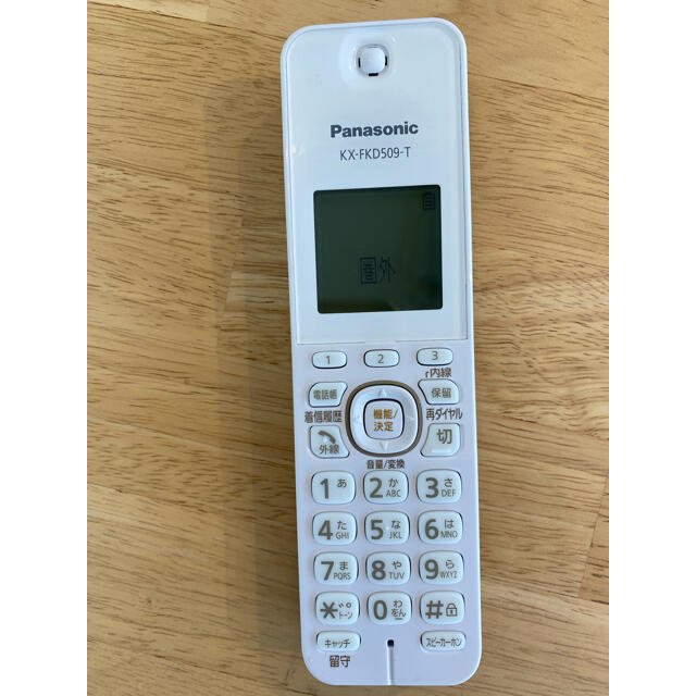 Panasonic(パナソニック)の【ベンジャミン様専用】Panasonicコードレス電話 スマホ/家電/カメラの生活家電(その他)の商品写真