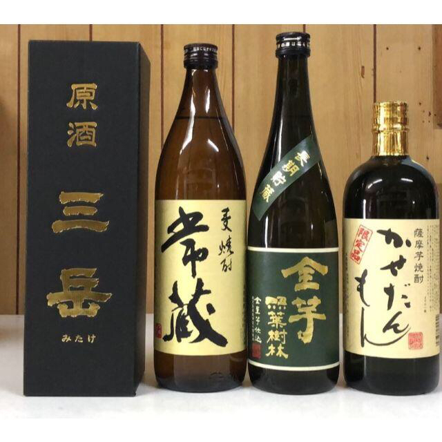 本格焼酎　飲み比べ4本セット