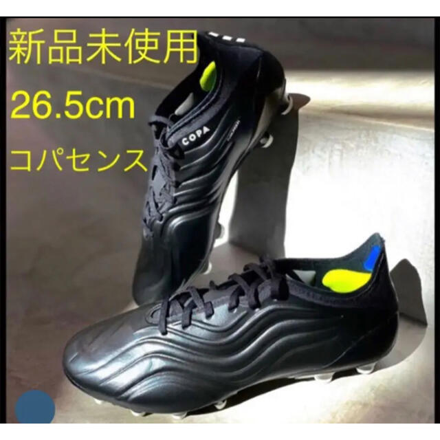 adidas - コパセンス.1 ジャパン HG/AG 27の通販 by うじ's shop 