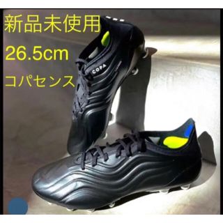 アディダス(adidas)のコパセンス.1 ジャパン　HG/AG 27(シューズ)