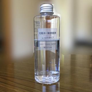 ムジルシリョウヒン(MUJI (無印良品))の無印良品 化粧水 しっとりタイプ(化粧水/ローション)