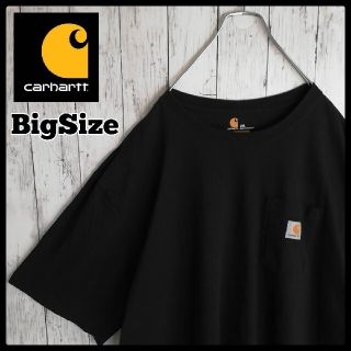 カーハート(carhartt)のmさん専用　セット(Tシャツ/カットソー(半袖/袖なし))