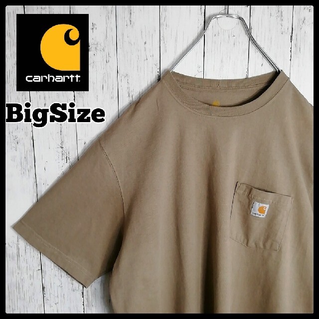 Carhartt 超ビッグサイズ カーハート アースカラー クルーネックtシャツ ゆるだぼの通販 By 古着屋 よいちょまる カーハートならラクマ