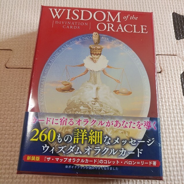 ウィズダムオラクルカード新装版　日本語解説付き