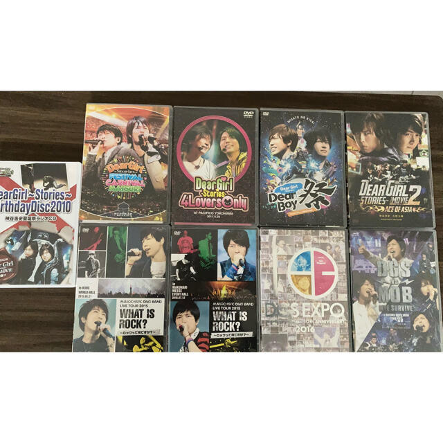 DGS関連DVD Blu-ray 神谷浩史 小野大輔