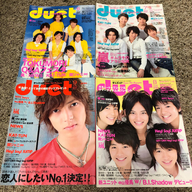 duet 2009年6月〜2010年12月