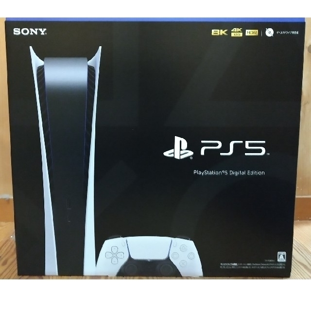 SONY PlayStation5 CFI-1000B01 家庭用ゲーム機本体