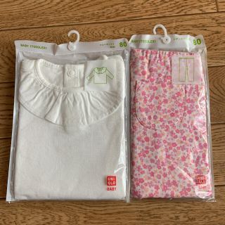 ユニクロ(UNIQLO)のユニクロ 長袖クルーネックT 10分丈レギンス(Ｔシャツ)