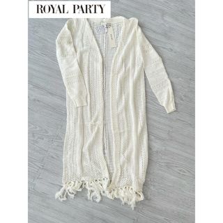 ロイヤルパーティー(ROYAL PARTY)の【新品未使用】ROYAL PARTY  ロングカーディガン　春服(カーディガン)