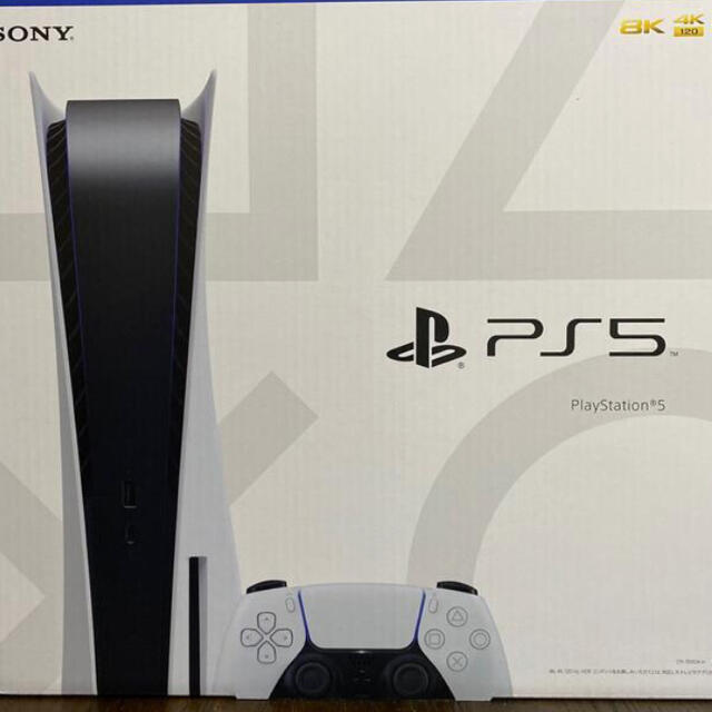 新品未開封！PlayStation 5 disc edition PS5