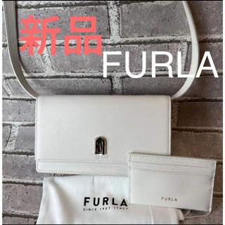 フルラ(Furla)の新品フルラミニクロスボディバッグホワイト　カードケース付き(ショルダーバッグ)