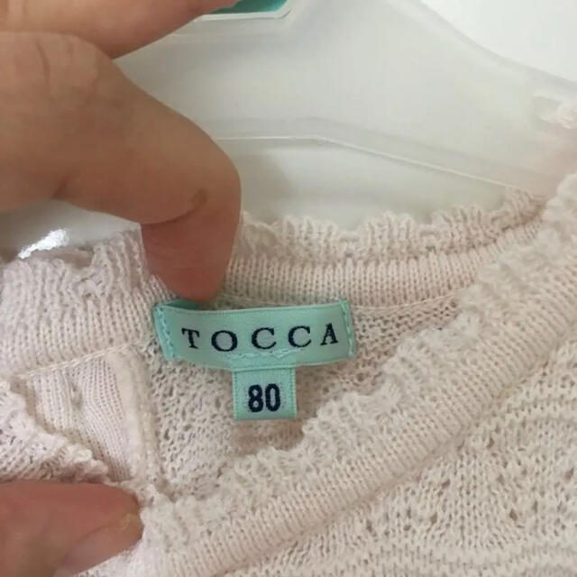 【未使用】tocca トッカ フォーマル ワンピース 80