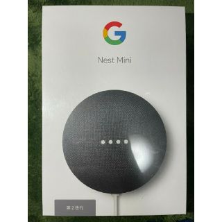 グーグル(Google)の【未開封】Google GOOGLE NEST MINI CHARCOAL(スピーカー)