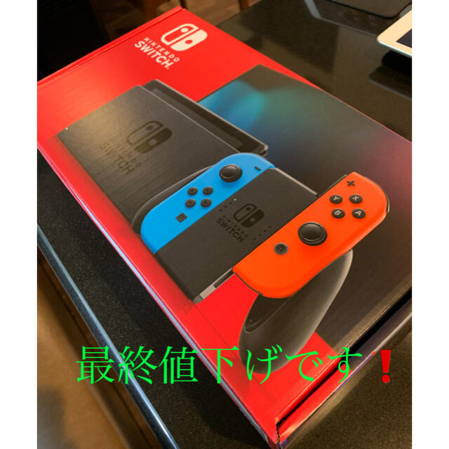 任天堂　Switch 新品未開封エンタメ/ホビー