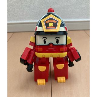 みくゆう様専用　ロボカーポリー　【ロイ】変身ロボット(キャラクターグッズ)