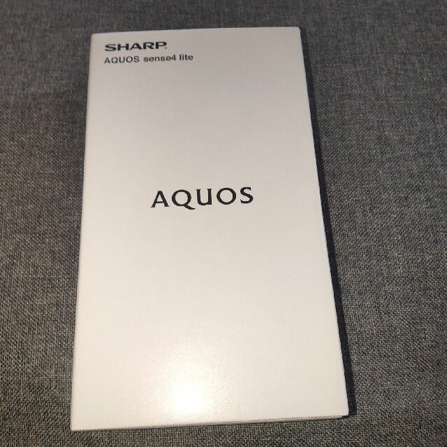 SHARP AQUOS sense4 lite■ライトカッパー新品