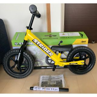 美品 ストライダー スポーツ イエロー(自転車)