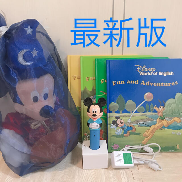 Disney ミッキーマジックペン アドベンチャーセット Dwe ディズニー英語システムの通販 By Honey ディズニーならラクマ