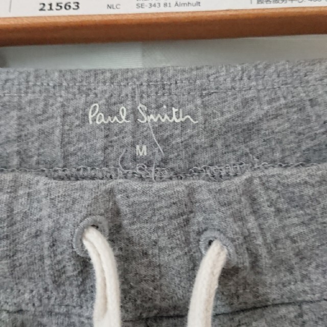 Paul Smith(ポールスミス)のポール・スミス Paul Smith スウェット メンズのパンツ(その他)の商品写真