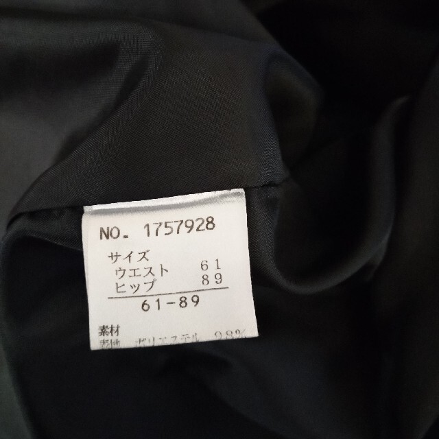 レディーススーツ     上着    スカート  レディースのジャケット/アウター(その他)の商品写真