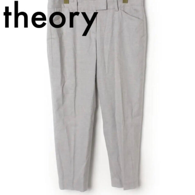 theory(セオリー)のセオリーtheoryクロップドパンツ レディースのパンツ(クロップドパンツ)の商品写真