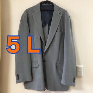 紳士服ジャケット ２着セット(テーラードジャケット)