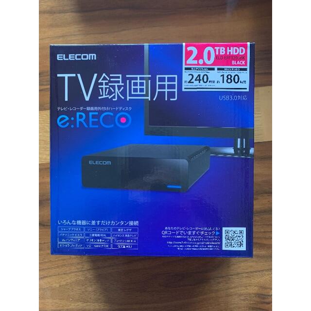 ELECOM - ELECOM ハードディスク ELD-ERT020UBK