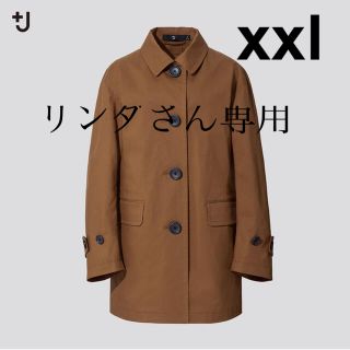 ユニクロ(UNIQLO)の＋J ステンカラーショートコート　XXL ベージュ　(トレンチコート)