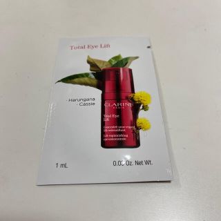 クラランス(CLARINS)のCLARINS Total Eye Lift サンプル(サンプル/トライアルキット)