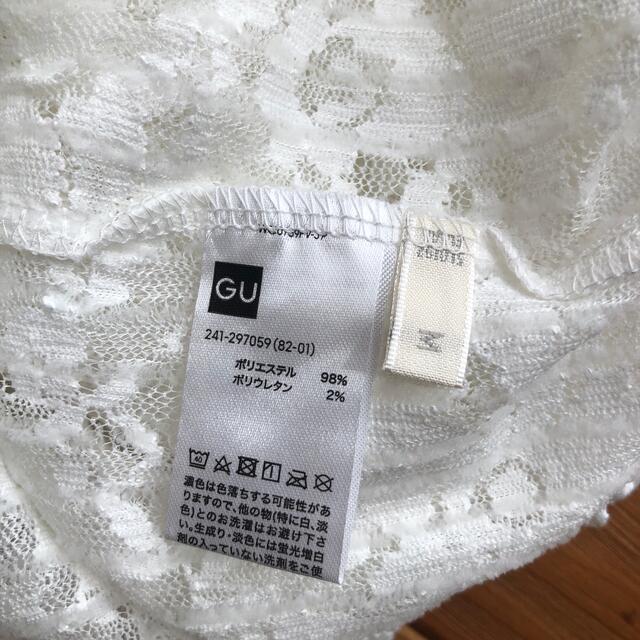 GU(ジーユー)のGU レースカットソー新品 レディースのトップス(カットソー(長袖/七分))の商品写真
