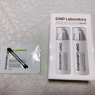 チャアンドパク(CNP)のCNP化粧品 インビジブルピーリングブースター　2本セット＊おまけ付き(ブースター/導入液)