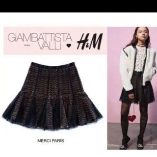 ジャンバティスタヴァリ(Giambattista Valli)のジャンバティスタヴァリ H&Mコラボ チュール ビーズ スカート(ミニスカート)