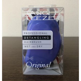 TANGLE TEEZER The Original(ヘアブラシ/クシ)