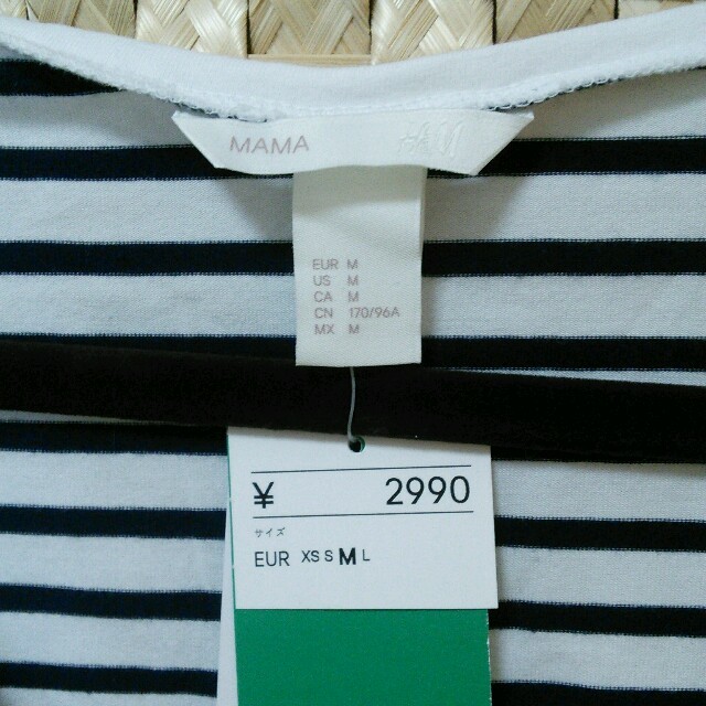 H&M(エイチアンドエム)の最終価格【新品】授乳Tシャツ2枚セット キッズ/ベビー/マタニティのマタニティ(マタニティウェア)の商品写真