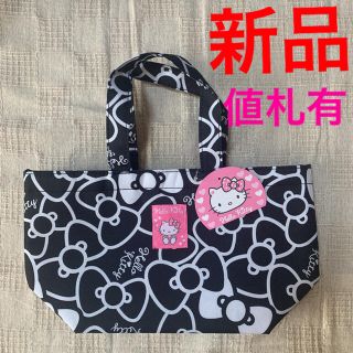 サンリオ(サンリオ)の新品　値札つき　ハロー　キティ　保温　保冷　バック(弁当用品)