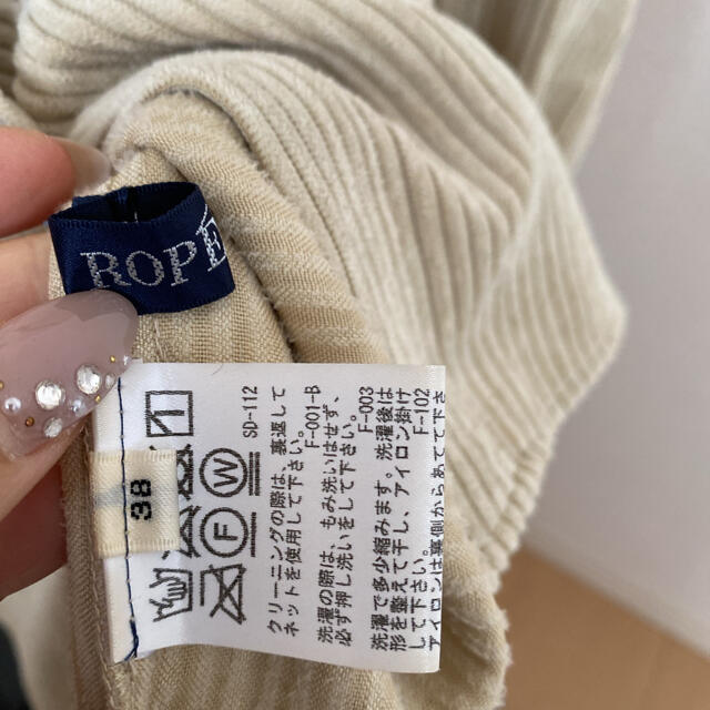 ROPE’(ロペ)のコーデュロイシャツ　ベージュ　リボン付き レディースのトップス(シャツ/ブラウス(長袖/七分))の商品写真