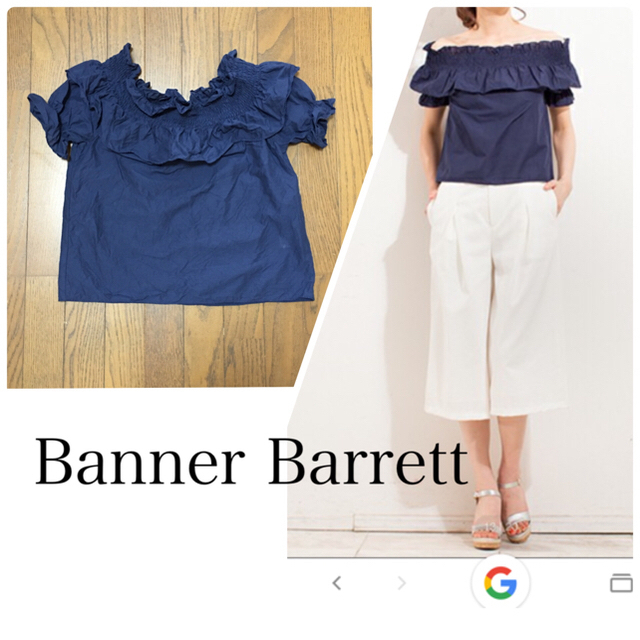 Banner Barrett(バナーバレット)のバナーバレット オフショルブラウス レディースのトップス(シャツ/ブラウス(半袖/袖なし))の商品写真