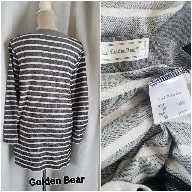 Golden Bear(ゴールデンベア)の未使用品レベル　Golden Bear 日本製　コットンの爽やかチュニック レディースのトップス(チュニック)の商品写真