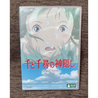 ジブリ(ジブリ)の千と千尋の神隠し DVD(舞台/ミュージカル)