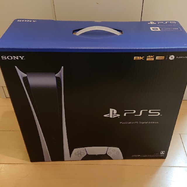 【新品未開封】PS5   PlayStation5  デジタルエディション 1