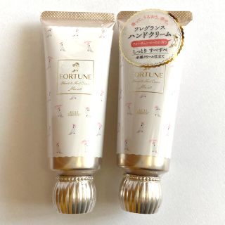 コーセーコスメポート(KOSE COSMEPORT)の【期間限定セール】フォーチュンフレグランス ハンドクリーム(60g) 2本セット(ハンドクリーム)